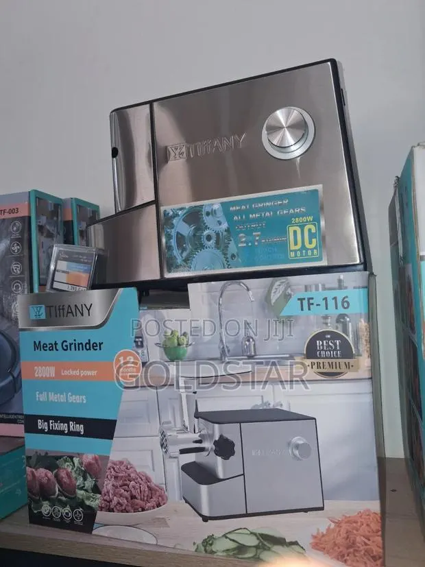 Meat Grinder · Photo 1