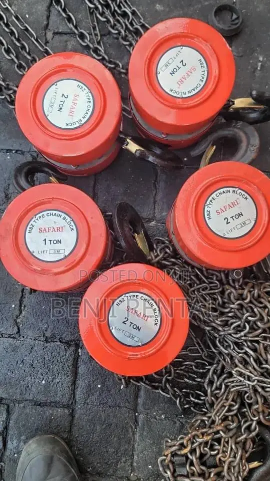 Chain -hcbk202 · Photo 2