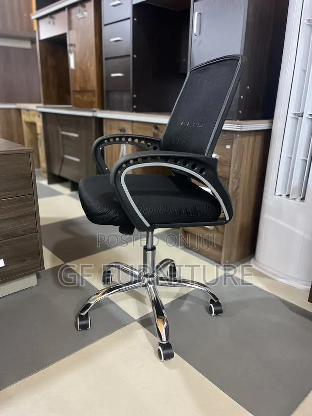 Office Chair · Photo 1