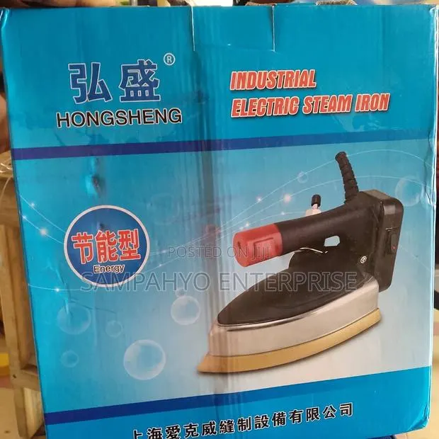 Industrial Electric Steam Iron · Photo 1