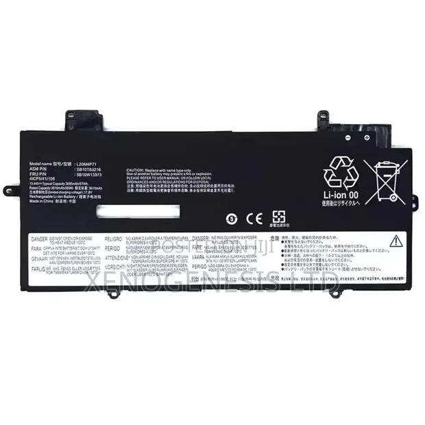 L20c4p71 L20m4p71 for Lenovo Thinkpad X1 Carbon 9th Gen · Photo 1