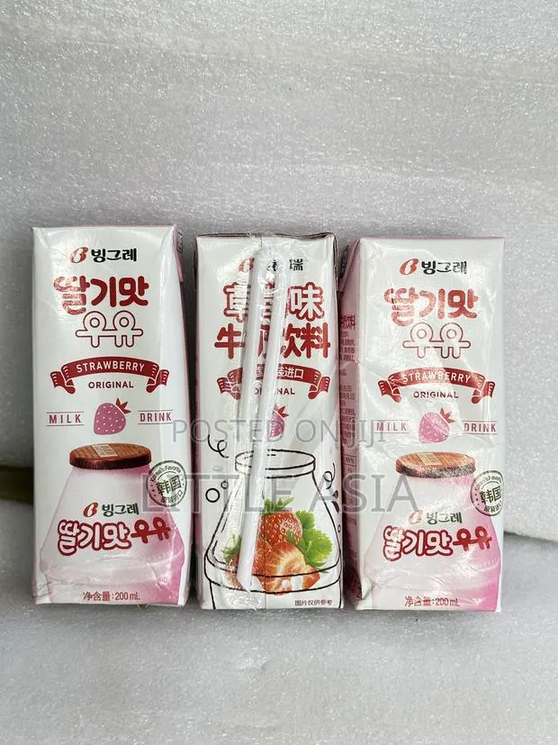 Strawberry Flavoured Milk Drink · Photo 1