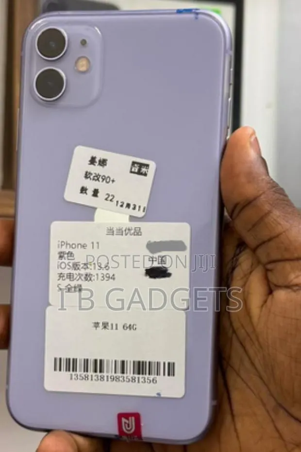 Apple iPhone 11 256 GB Purple · Photo 1