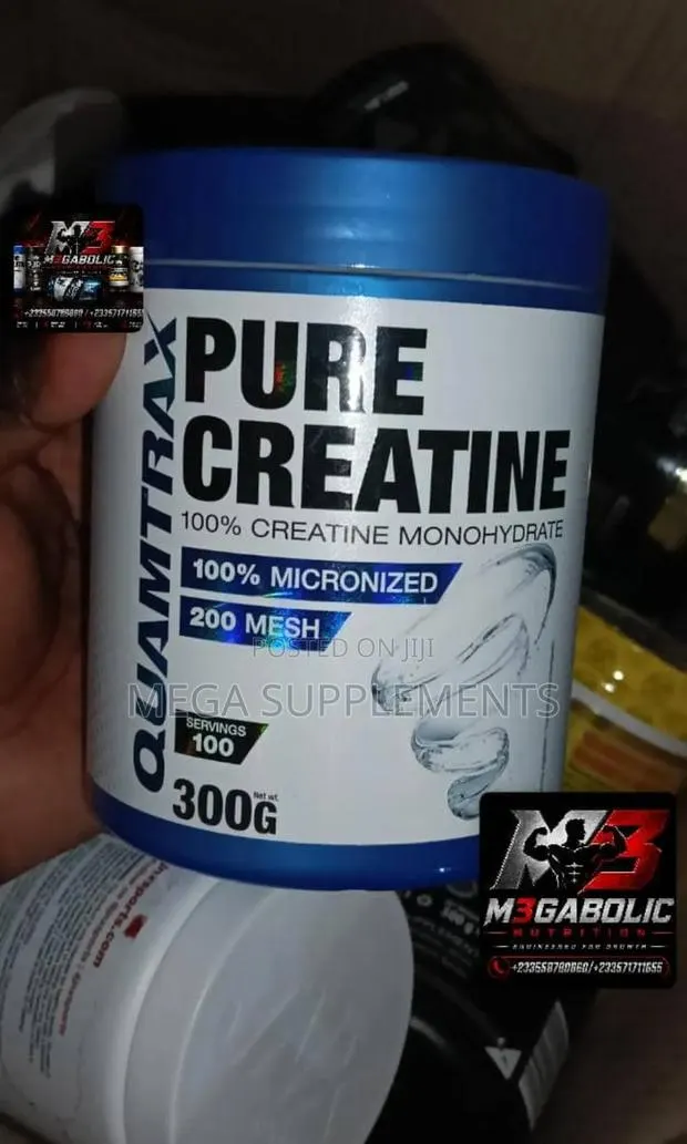 Quamtrax Pure Creatine Monohydrate · Photo 2