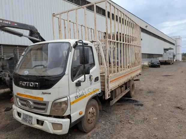 Foton Aumark · Photo 1