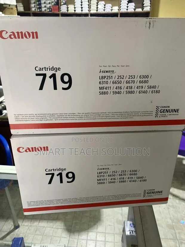 Canon 719 Toner · Photo 1