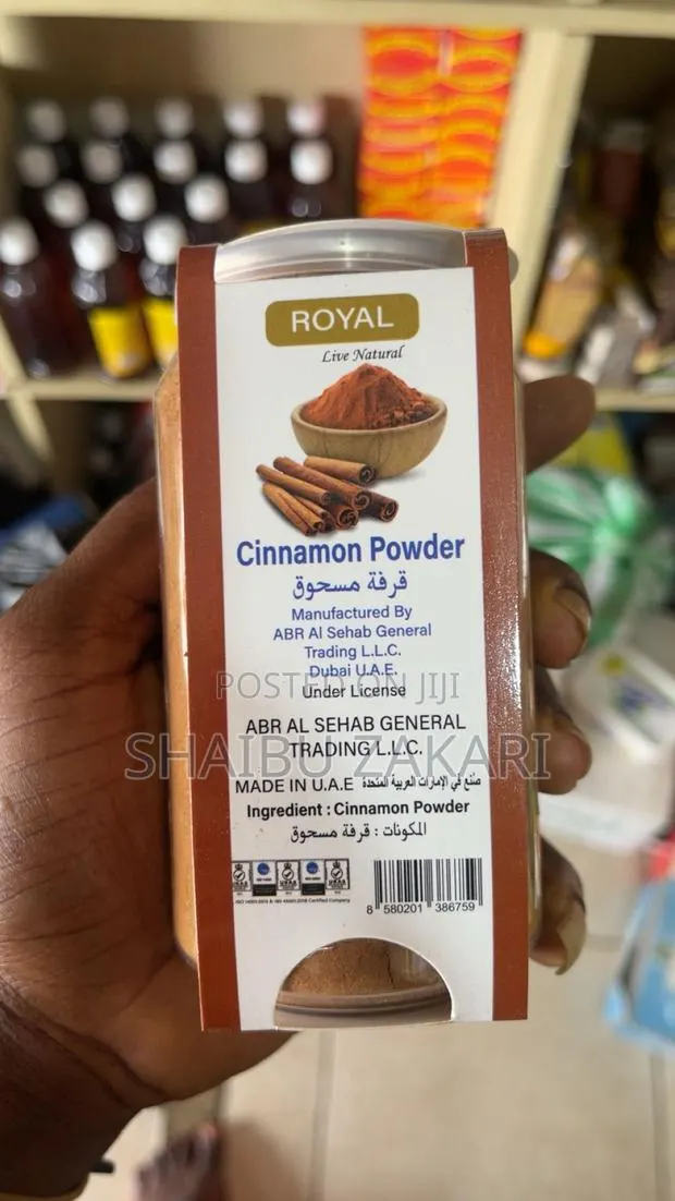 Costus Root Powder · Photo 1