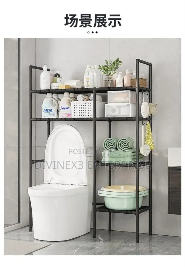 New Toilet Rack · Photo 1