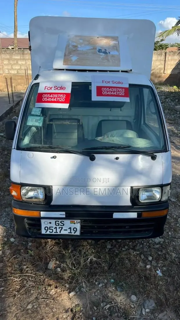 Hijet Pickup ( Abosuokan Macho) · Photo 1