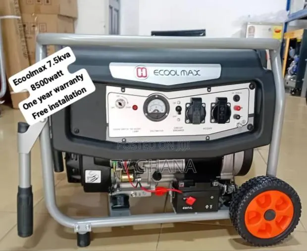 Generator With Backbone Ecoolmax Pertol Generator · Photo 1