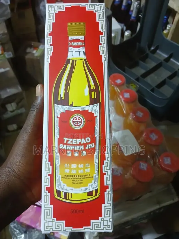 Tzepao Sapien Jiu 500ml · Photo 1