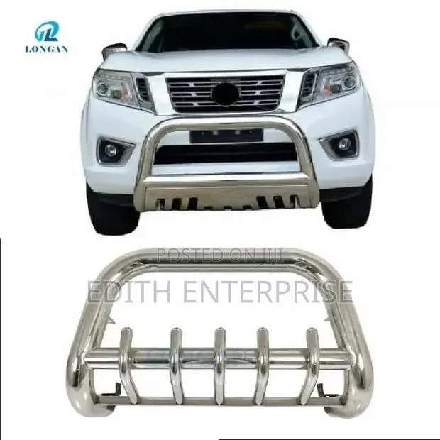 U-Guard Bar · Photo 1