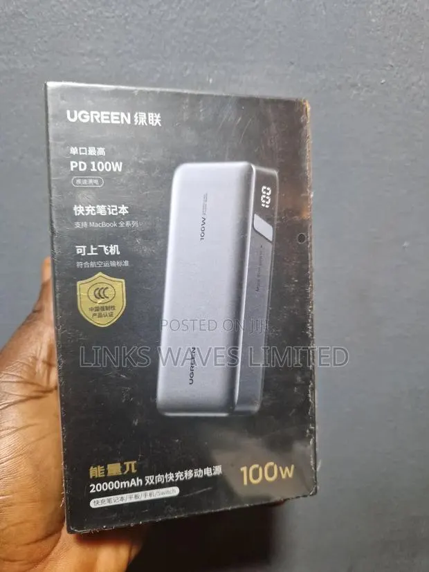 Quality and Strong Power Bank · Photo 1
