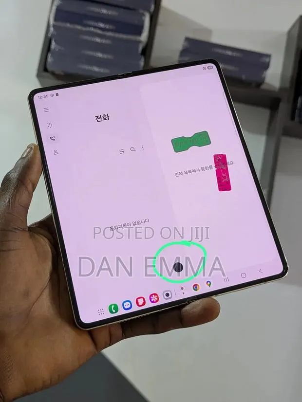 Samsung Galaxy Z Fold4 256 GB Gold · Photo 1