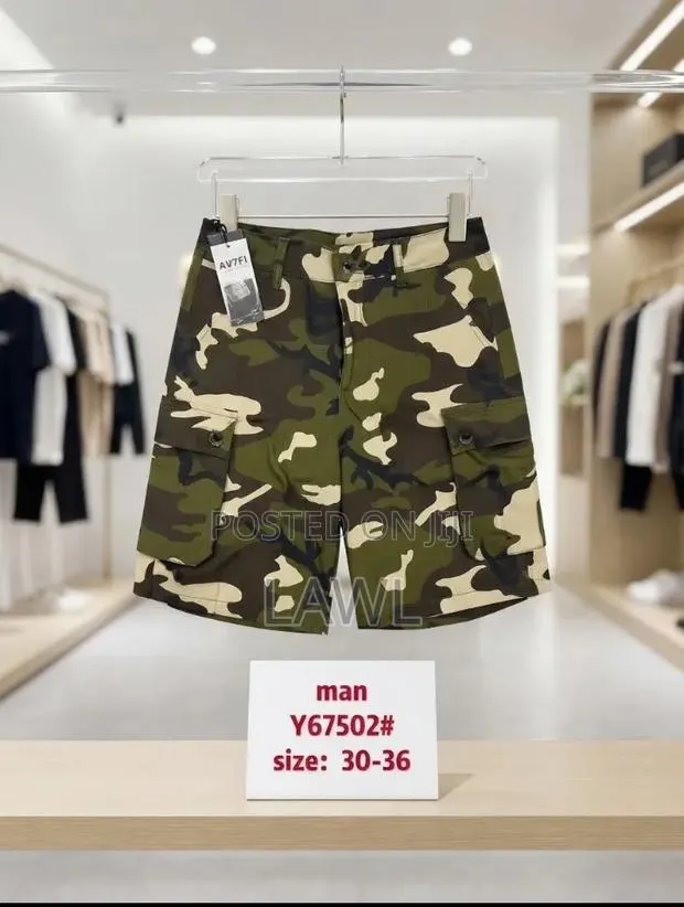 Camouflage Shorts for Men · Photo 1