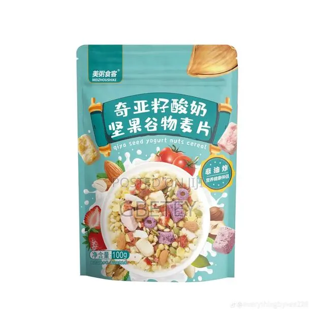 Yogurt Nuts Cereal · Photo 1