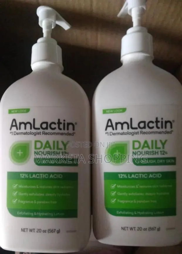 Amlactin Dailly Nourish Lotion 20 Oz · Photo 1