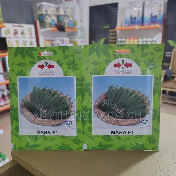 Maha F1 Okra · Photo 1