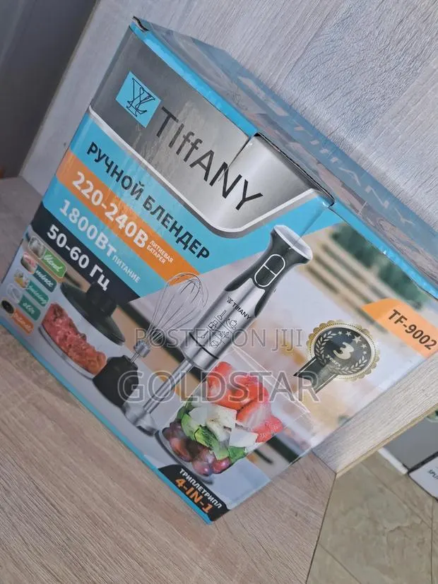 Hand Blender 4 in 1 · Photo 1