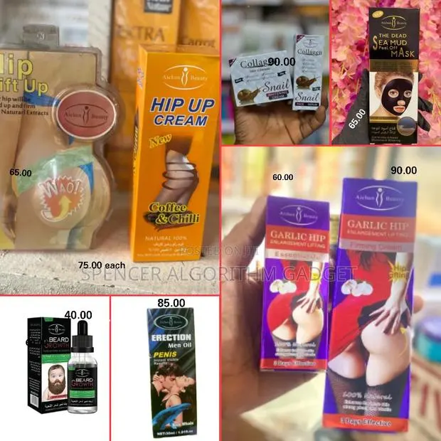 Aichun Beauty Erection/Hip/Beard Oil/Snail Serum/Cream/Peel Off Mask · Photo 1