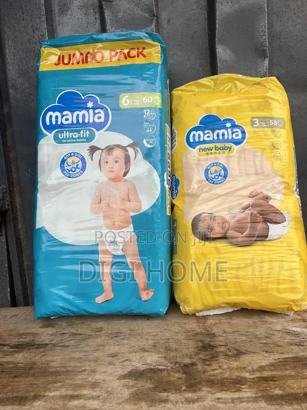 Mamia Ultra-Fit New Baby Diapers (Jumbo Packs) · Photo 1