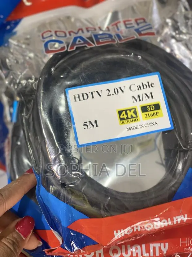 HDMI 5M Cable · Photo 1