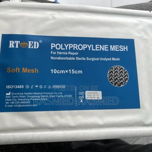 Hernia Mesh · Photo 1