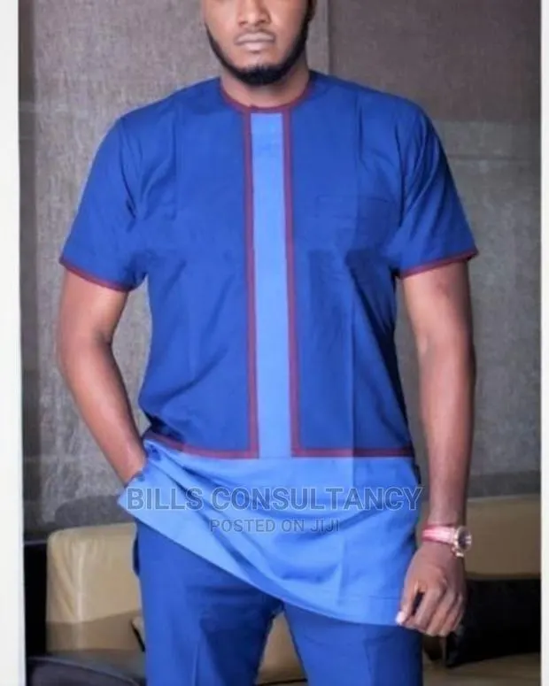 Good African Wear Tailor · Photo 1