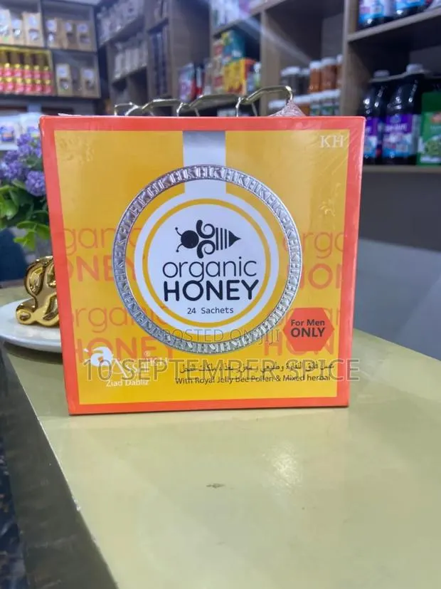 Organic Honey · Photo 1