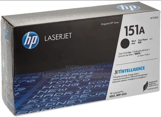 HP 151a Toner Original · Photo 1