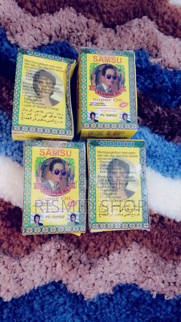 Original Samsu Oil Works for Long Journey (11992) · Photo 1