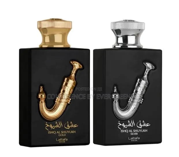 Ishq Al Shuyuk Gold Silver · Photo 2