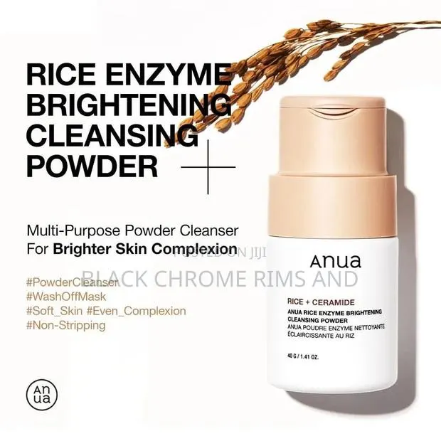Rice Enzymes Brightening Powder · Photo 1