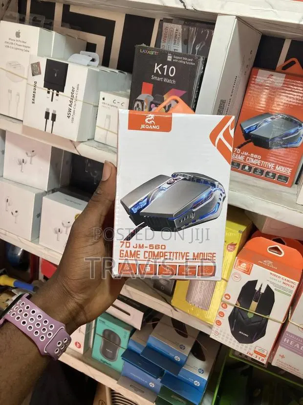 Computer Mouse · Photo 1