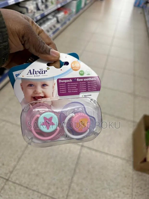 Avent Pacifier · Photo 1