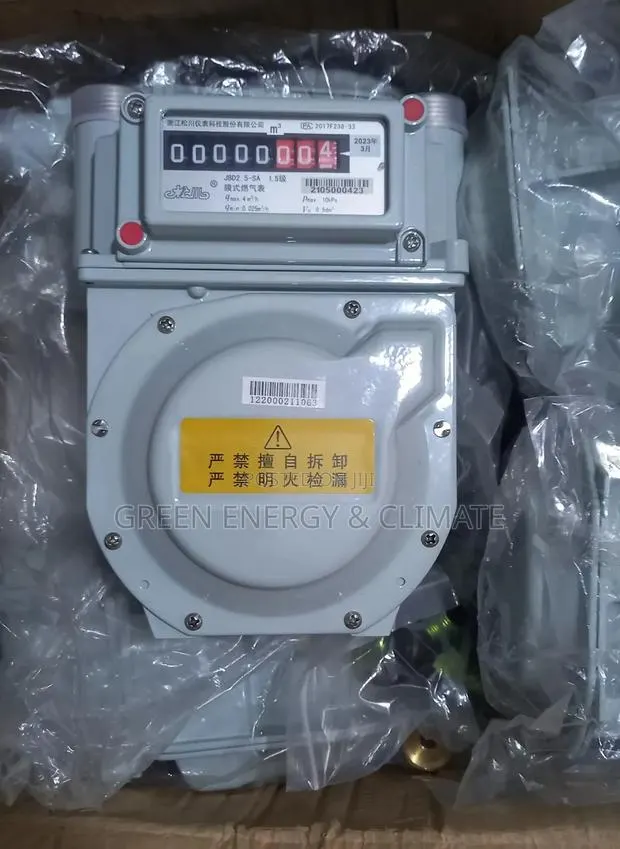 Biogas Flow Meter · Photo 1