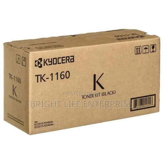 Kyocera TK-1160 , TK-1170 · Photo 1