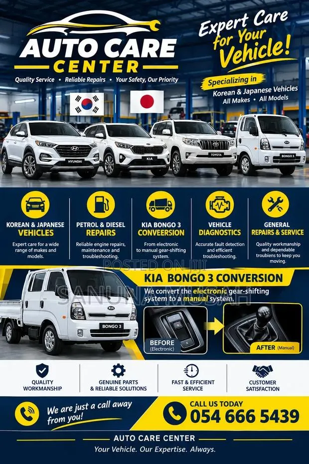 Auto Care Center · Photo 1