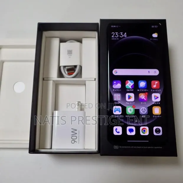 New Xiaomi 14 Ultra 512 GB Black · Photo 1