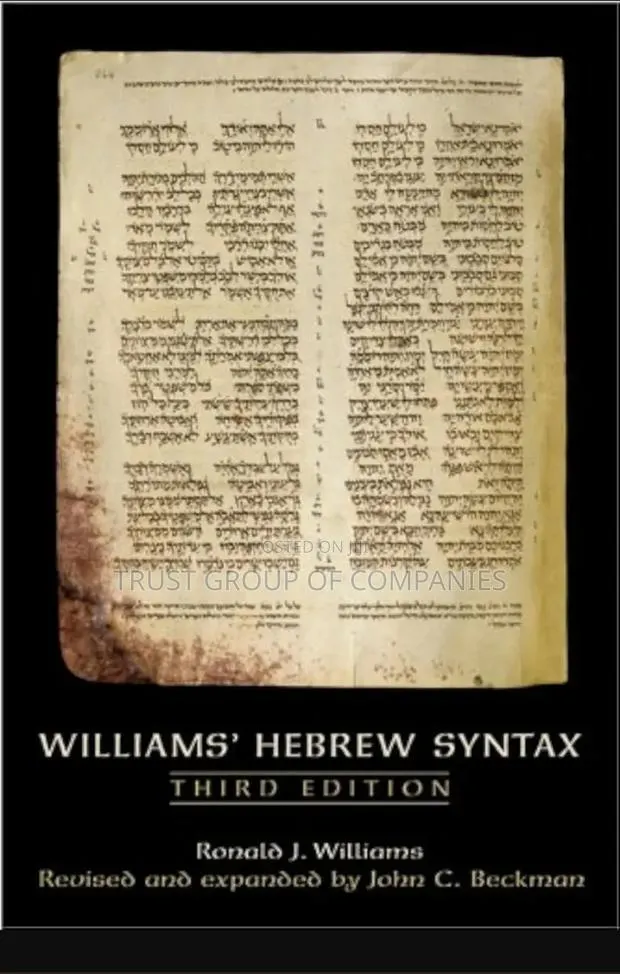 William's Hebrew Syntax · Photo 1