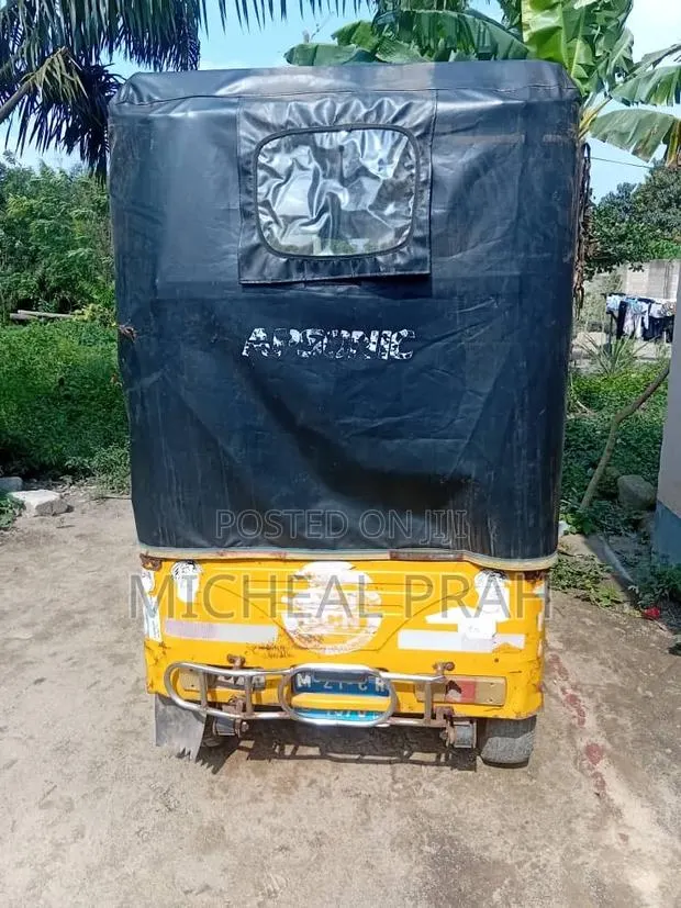 Apsonic 150X-I 2021 Yellow · Photo 1