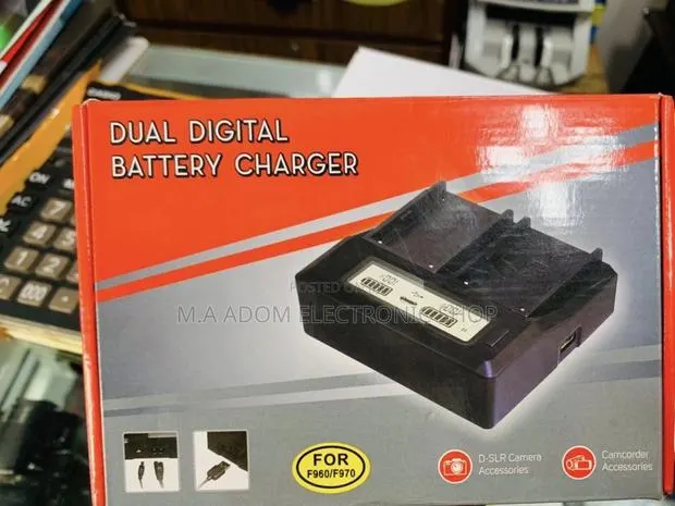 Quality Dual Digital Battery Charger. · Photo 1