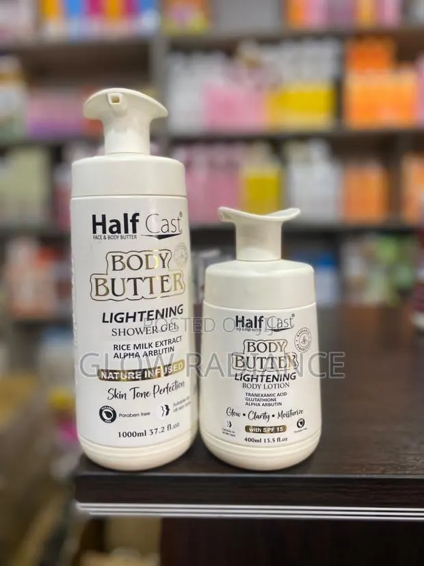 Half Cast Body Butter Lightening Set · Photo 1