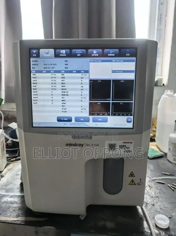 Mindray BC- 5150 5 Part Hematology · Photo 1