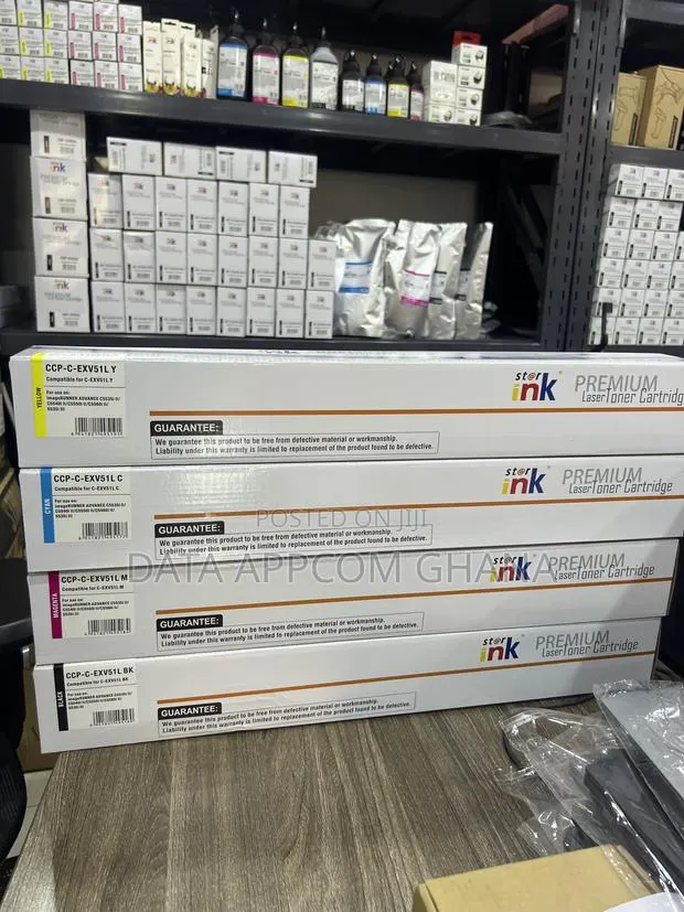 Starink Compatible C-Exv51 / NPG-71 / GPR-55 · Photo 1