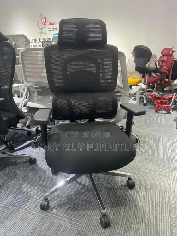 Office Mesh Chair · Photo 1