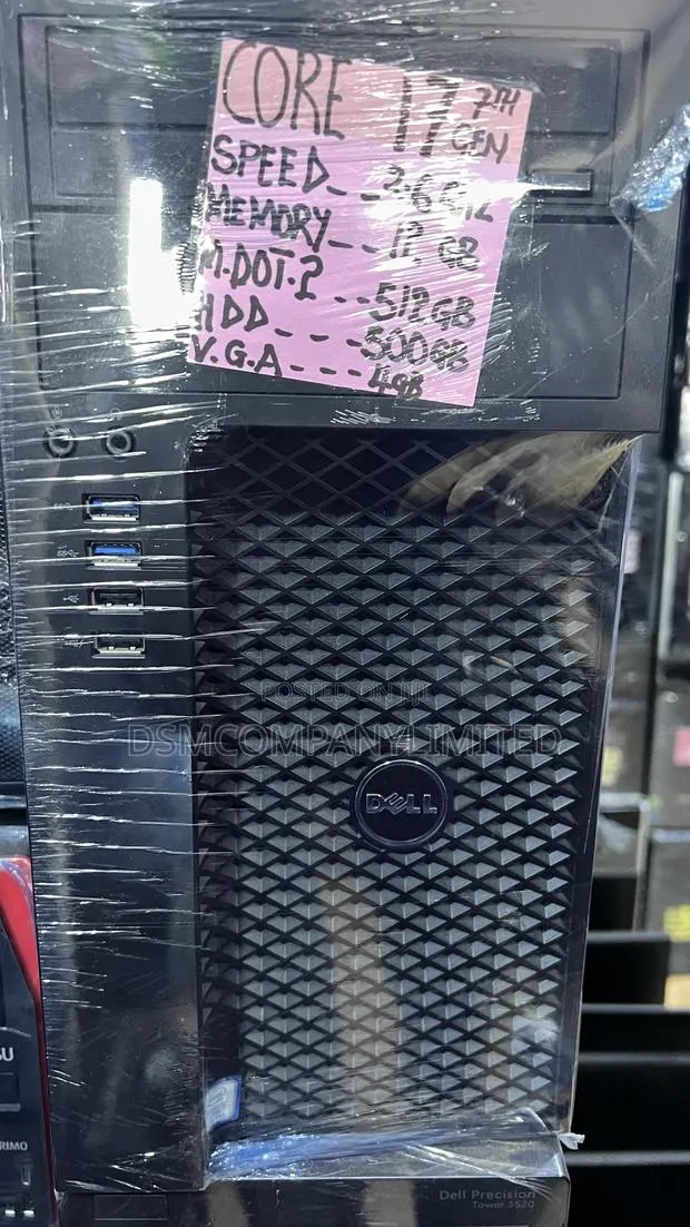 Server Dell VRTX 16GB Intel Core i7 HDD+SSD 256GB