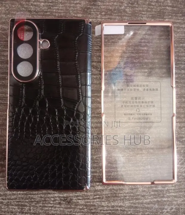 Samsung Z Fold 8 Ultra Leather Back Cases With Inbuilt Protector · Photo 1