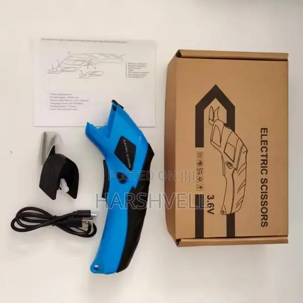 Fabric Cutting Machine · Photo 1