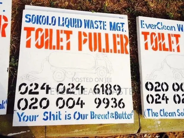 Toilet Pulling Service in Accra · Photo 1